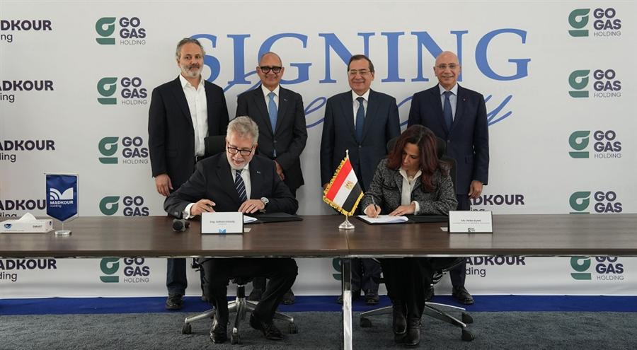 مدكور وجوجاس تتعاونان لإنشاء محطة كهرباء بالغاز في نواكشوط تبدأ التشغيل في 2028